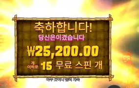 랍스타 밥스 25천원