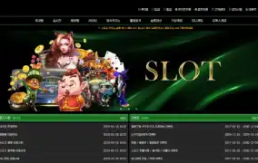 베프 먹튀사이트 베프 먹튀확정 베프 먹튀