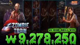 좀비 트레인 🔥당첨금 920만원🔥 메가윈!! [프라그마틱]