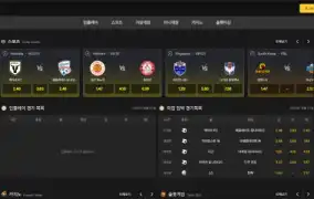 케이윈 먹튀사이트 케이윈 먹튀확정 케이윈 먹튀