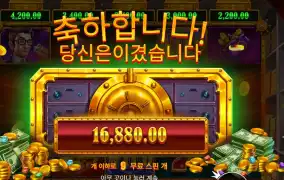 릴 뱅크스 ９바퀴