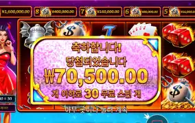 데빌리어스 ３５２배