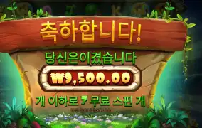 스티키 비즈 ７바퀴