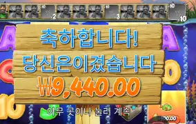 홀드 앤 스피너 9천원