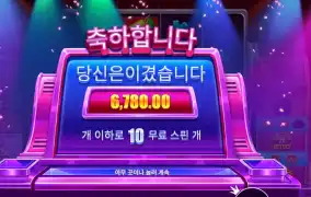 보상이 이게 다가 ???