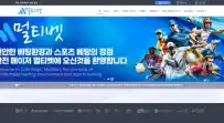 멀티벳 먹튀사이트 멀티벳…