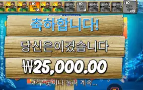 릴 액션 １２５배