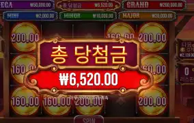 인기슬롯 뱃지 블리츠 ６천원