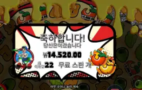 페페즈 페페로니 피자 플라자 후기