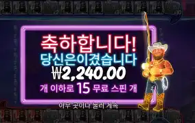 더블 다운 디럭스 2천원