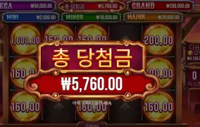 프라그마틱 플레이 뱃지 블리츠