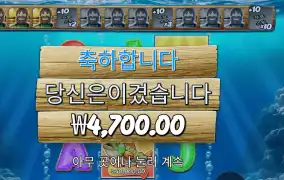 ３릴러 ４천원
