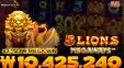 5 라이언즈 메가웨이즈 🔥당첨금 1,040만원🔥 x3,72…