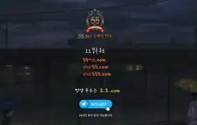 오오벳 먹튀사이트 오오벳 먹튀확정 오오벳 먹튀