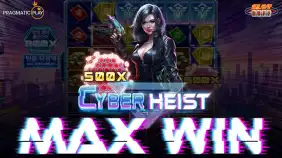 사이버 하이스트 x5,000배 맥스윈!! [프라그마틱]