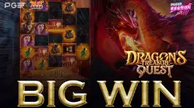 🎰대회영상: 드래곤즈 트레져 퀘스트 🔥당첨금 6,700만원🔥 x1,348배 빅윈!! [PG소프트]