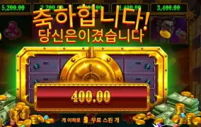 릴 뱅크스 후기