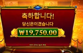 피기 뱅커스 １９천원