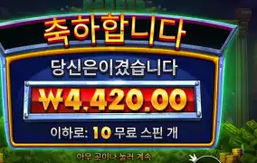 도둑아 감방갈래