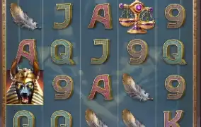 야누비스의 분노 15천원 배팅