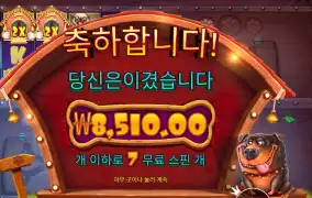 멀티홀드 ８천원