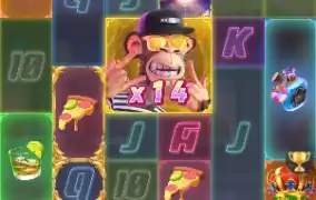 와일드 유인원 #3258