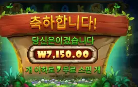 스티키 비즈 후기