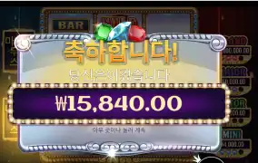 랜덤 모디파이어 1개 포함 구매