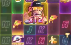 와일드 유인원 #3258 13천원