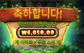 스티키 비즈 6천원