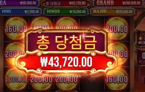 뱃지 블리츠 ２１９배