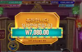 미라야 일 좀 하자