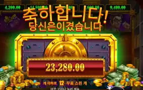 릴 뱅크스 １１６배