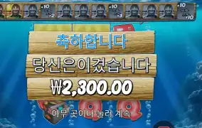 보난자 ３ 릴러 １５스핀