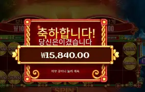 럭키즈 와일드 펍 15천원