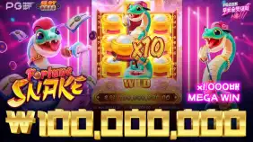 🎰대회영상: 포춘 스네이크 🔥당첨금 1억!!🔥 x1,000배 메가윈!! [PG소프트]