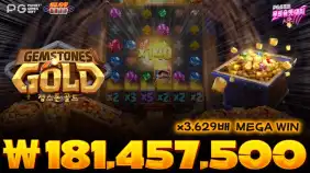 🎰대회영상: 젬스톤 골드 🔥당첨금 1억8천!!🔥 x3,629배 메가윈!! [PG소프트]