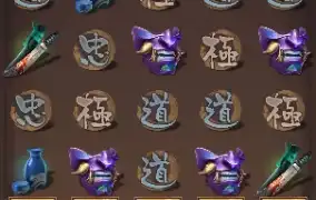 야쿠자의 명예 후기