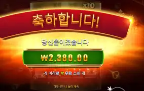 에이스 다 죽었구만