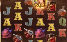 와일드 바운티 쇼다운 75천원 배팅