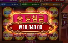 뱃지 블리츠 １９천원