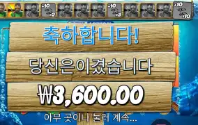 릴 액션 ３천원