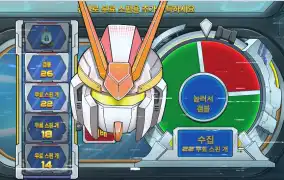 애니메 메카 ３０스핀 실패