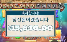 빅 배스 스플래시 １０００ １５천원