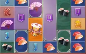 행운의 네코 ７천원