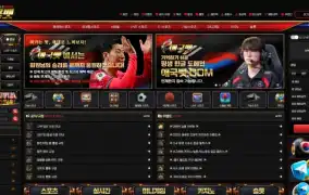 애국벳 먹튀사이트 애국벳 먹튀확정 애국벳 먹튀