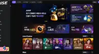 벳라이즈 먹튀사이트 벳라…