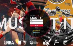 머스트잇 먹튀사이트 머스트잇 먹튀확정 머스트잇 먹튀