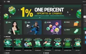 일프로 먹튀사이트 일프로 먹튀확정 일프로 먹튀