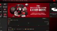 타워카지노 먹튀사이트 타…